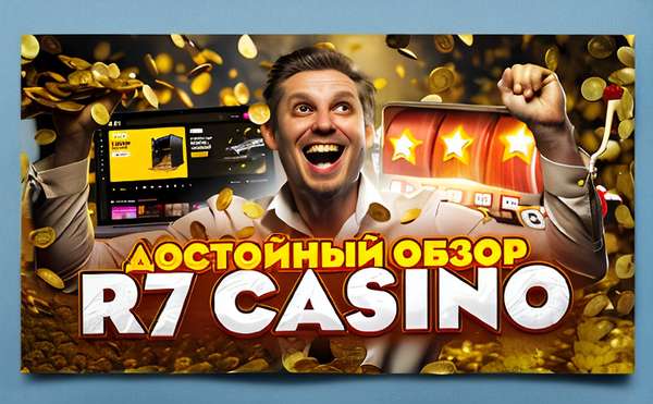 sultan casino bonusy 60 1